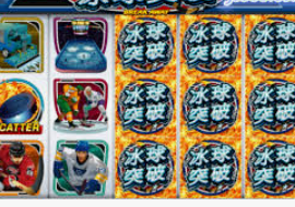 壹号电子娱乐app下载2024最新版